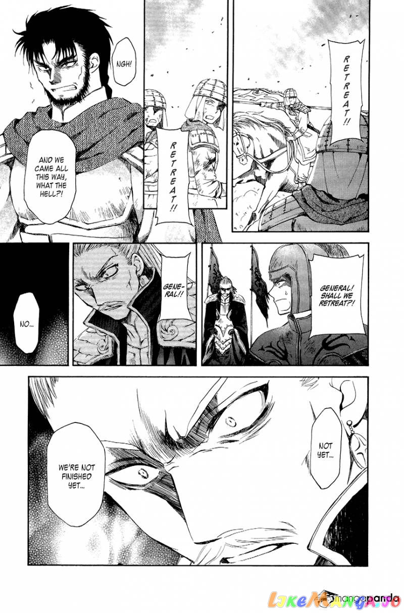 Akatsuki No Yona Chapter 71 image 30